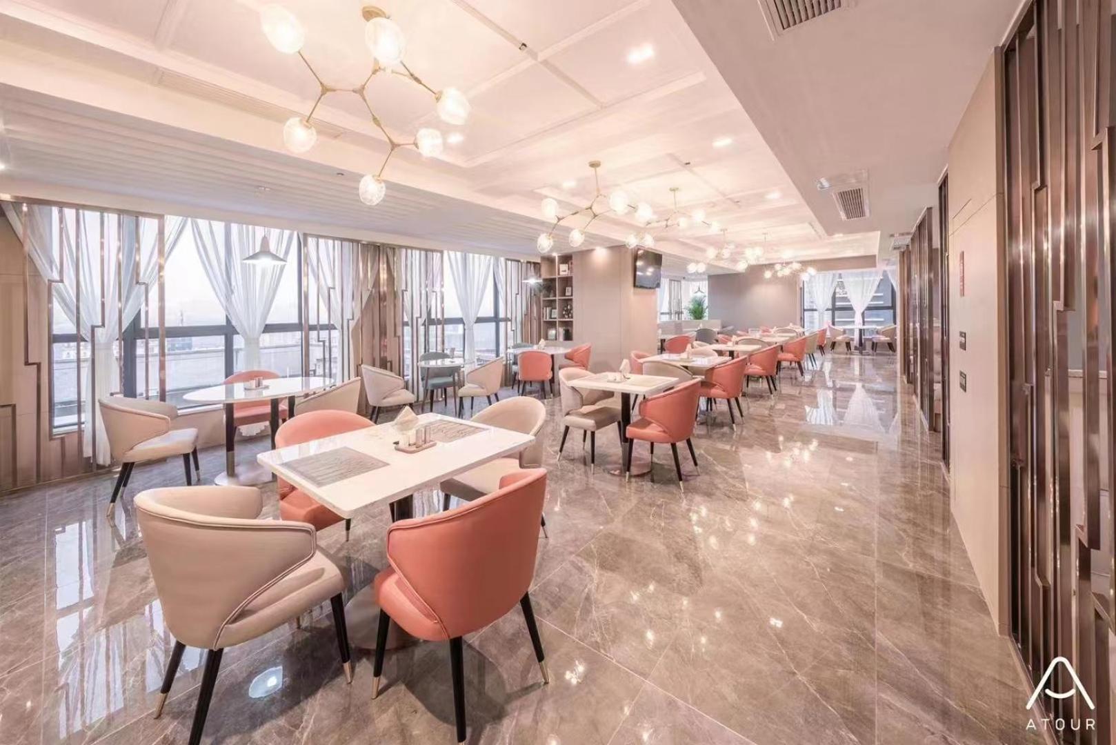 Atour Hotel Luzhou Bubugao New World Zewnętrze zdjęcie
